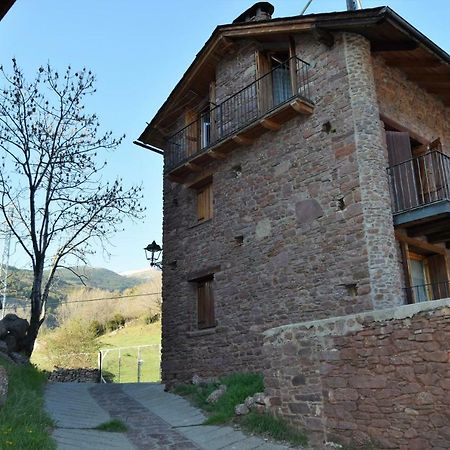 Llagunes El Corralet De Cal Tonico 아파트 외부 사진